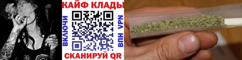 Где продают наркотики Дмитриев Псилоцибиновые грибы  АМФ  ГАШ  А ПВП 