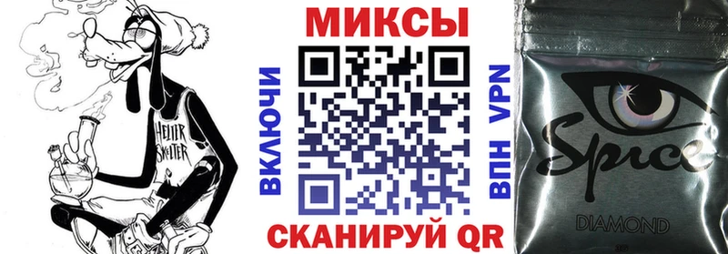 наркота  Дмитриев  Бутират оксибутират 