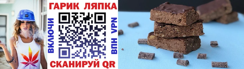 ГАШИШ AMNESIA HAZE  Дмитриев 