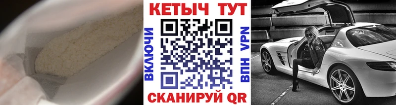 КЕТАМИН VHQ Дмитриев