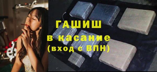круглые Алзамай