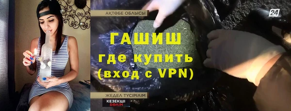 круглые Алзамай