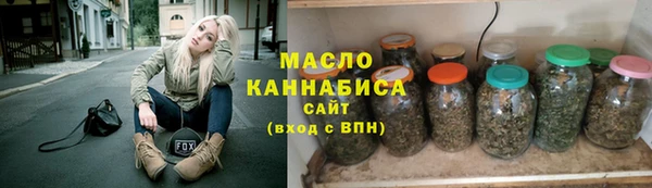 круглые Алзамай