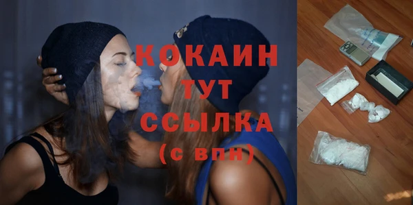 стафф Алексеевка