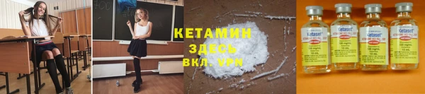стафф Алексеевка