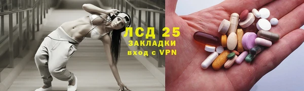 круглые Алзамай