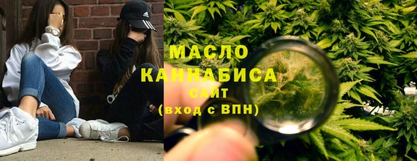круглые Алзамай