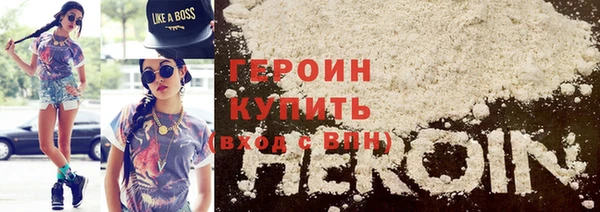 дживик Абинск