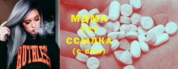 первитин Алексин