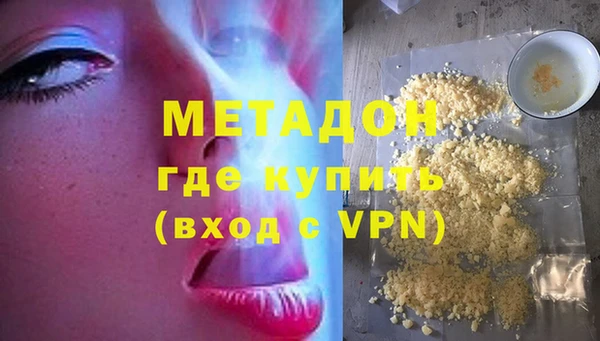 первитин Алексин