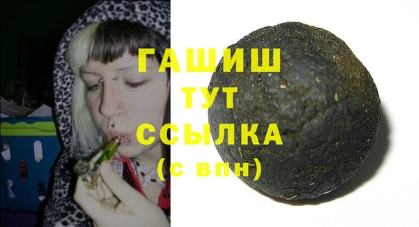 круглые Алзамай