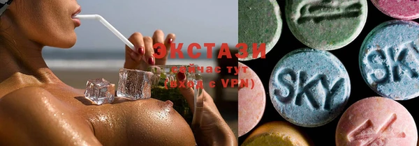 стафф Алексеевка