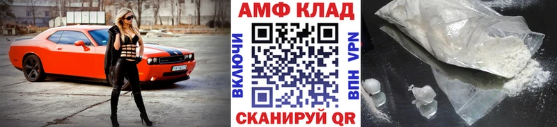 наркотики Дмитриев OMG маркетплейс Первитин витя