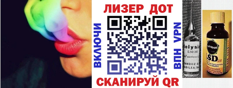 дарнет шоп  Дмитриев  Марки NBOMe 1,5мг 