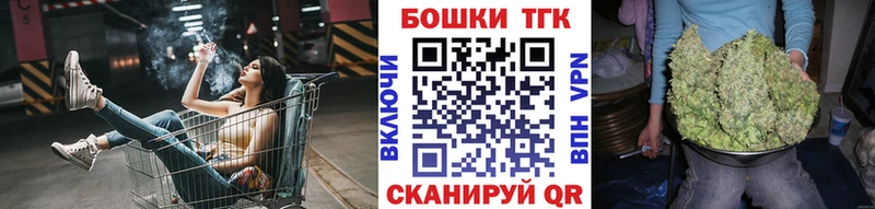 Шишки марихуана AK-47  Дмитриев 